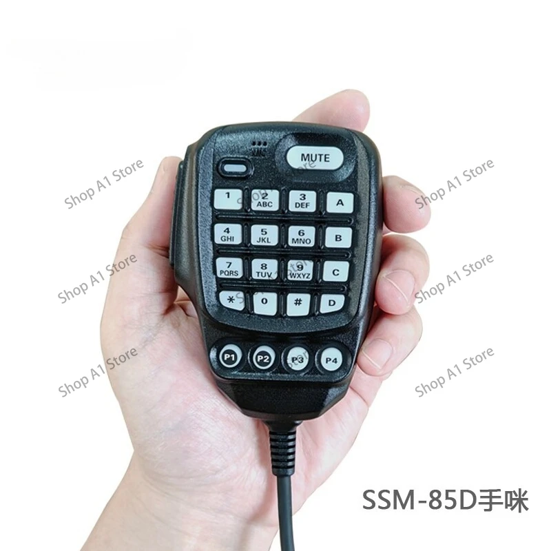 

Handset for FTM-300DR FTM-6000R SSM-85D Car Radio Hand Microphone