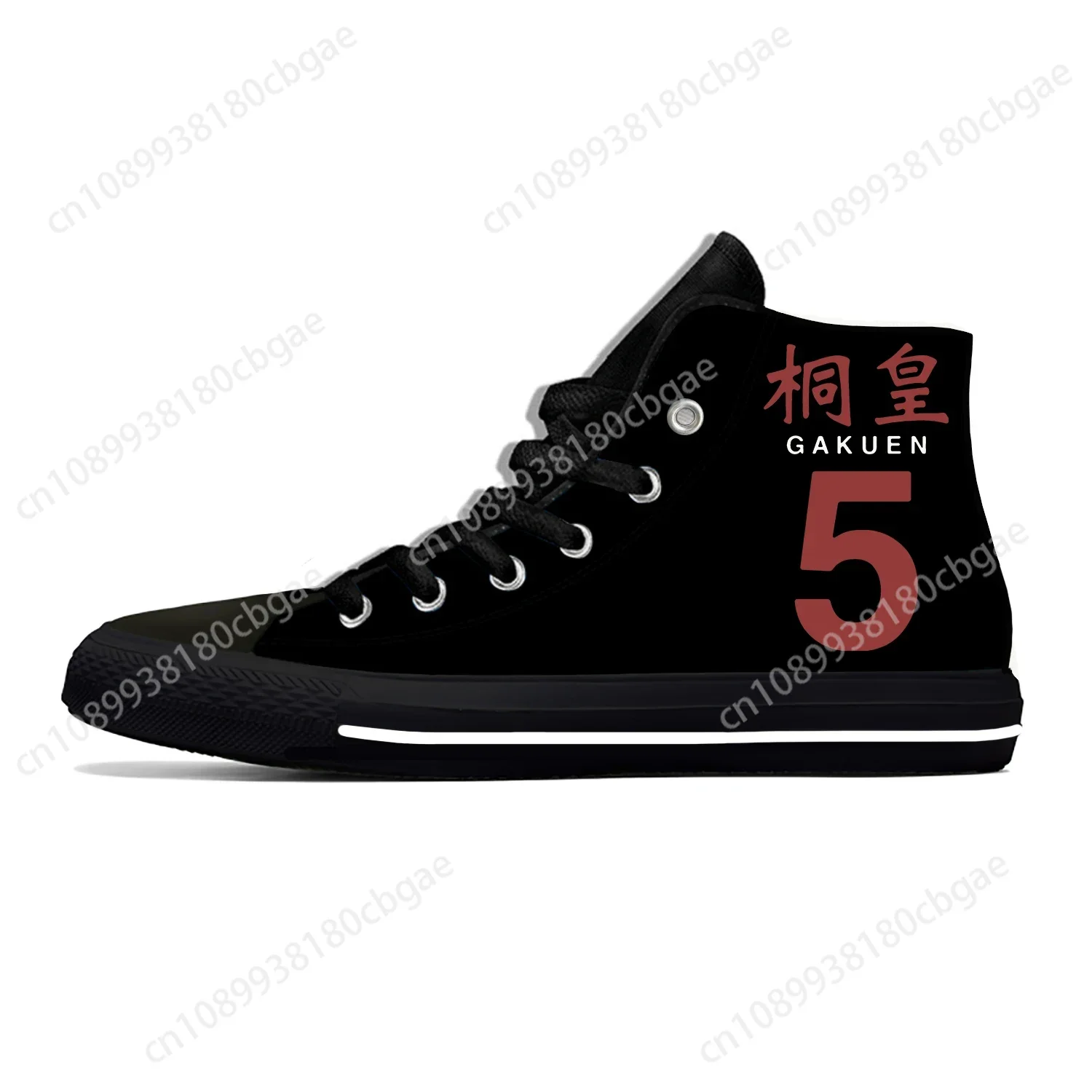 Hot Anime Kuroko geen Mand Lichtgewicht Doek 3D Print Grappige Mode Hoge Top Canvas Schoenen Heren Dames Casual Ademende Sneakers