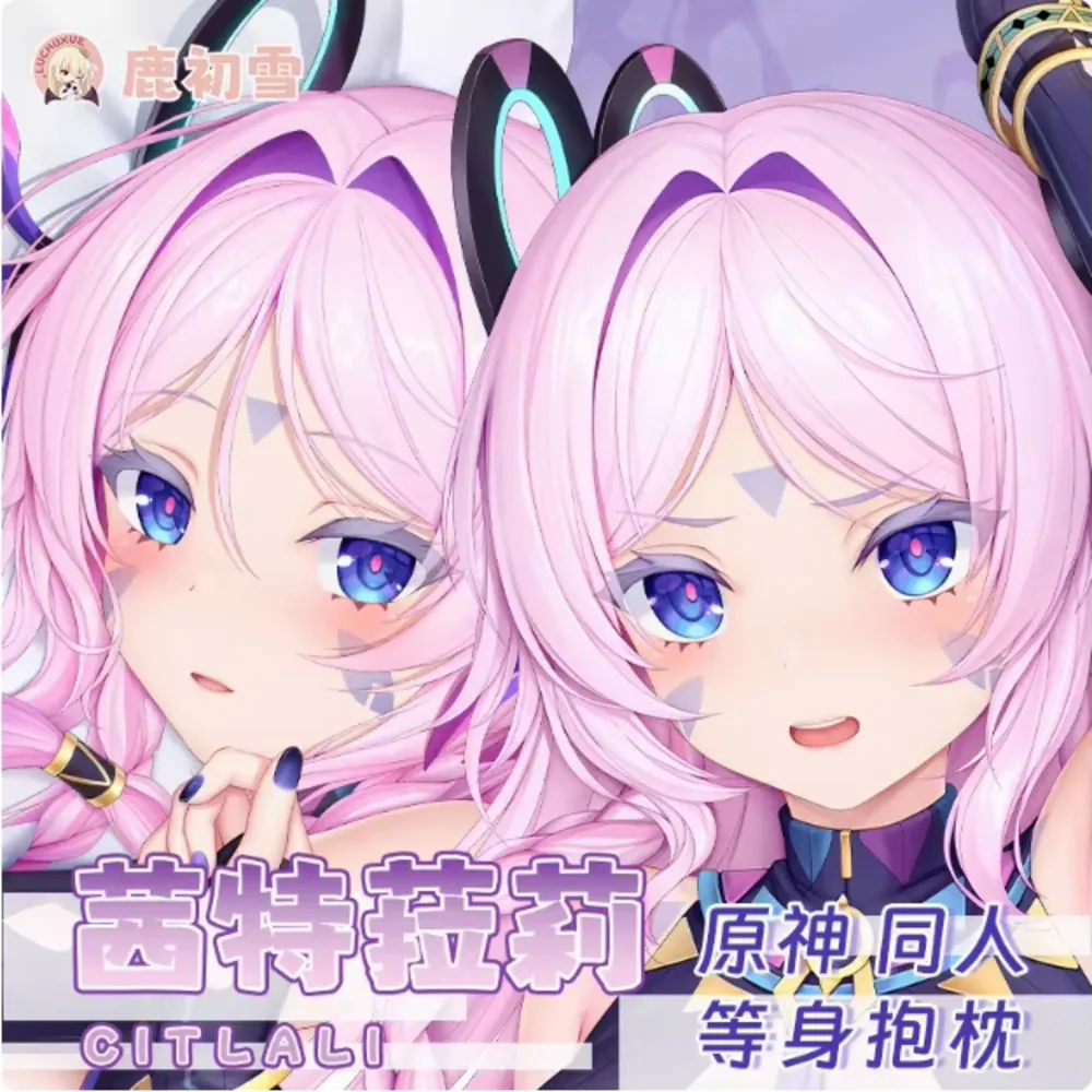 

Anime Acg Genshin Impact Citlali Sexy Dakimakura Hing Body Case Otaku Pillow Long Cushion Cover Bedding Gifts LCX