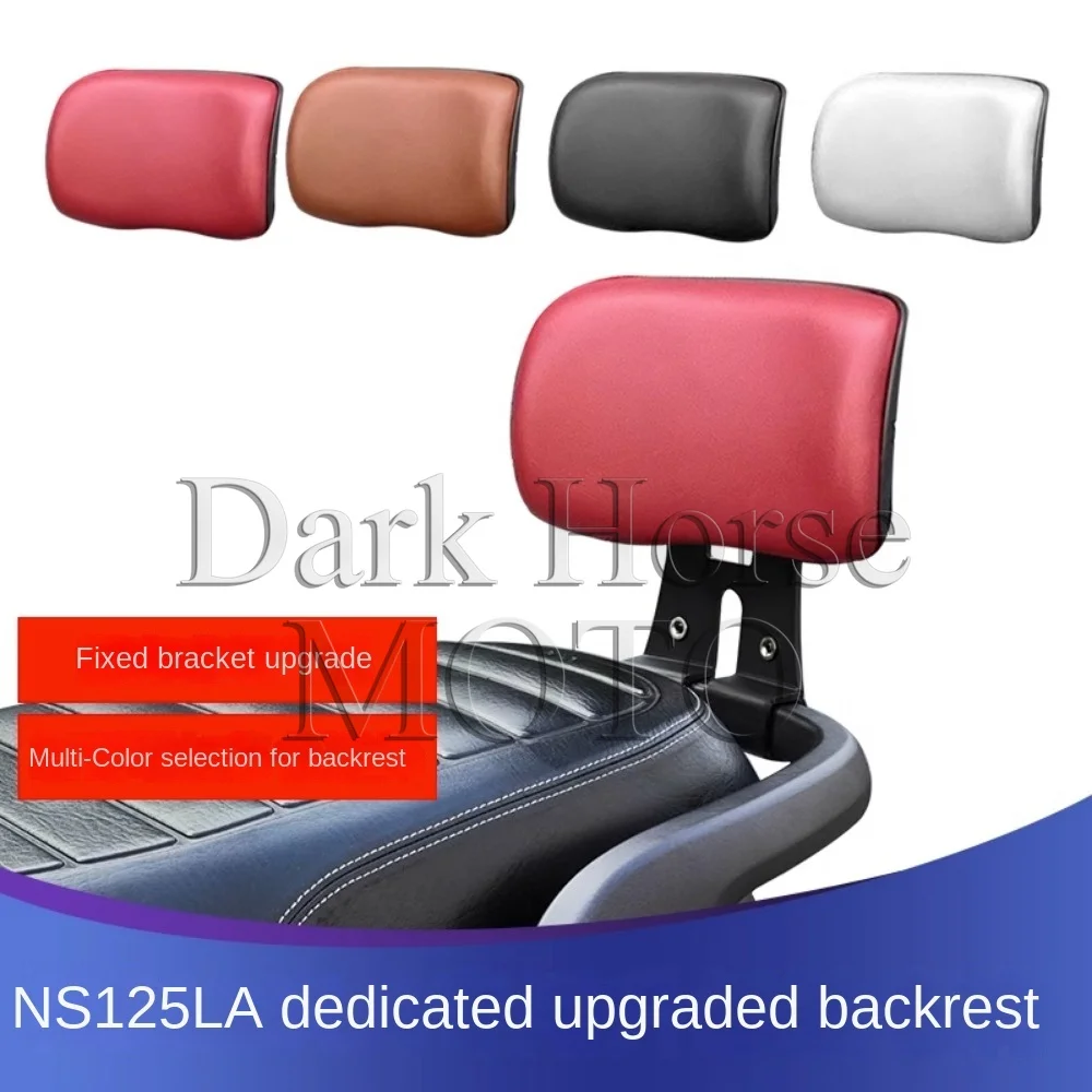 

Motorcycle Modified Backrest With A Backrest For Non-Destructive Installation OF The Backrest FOR HONDA NS125LA