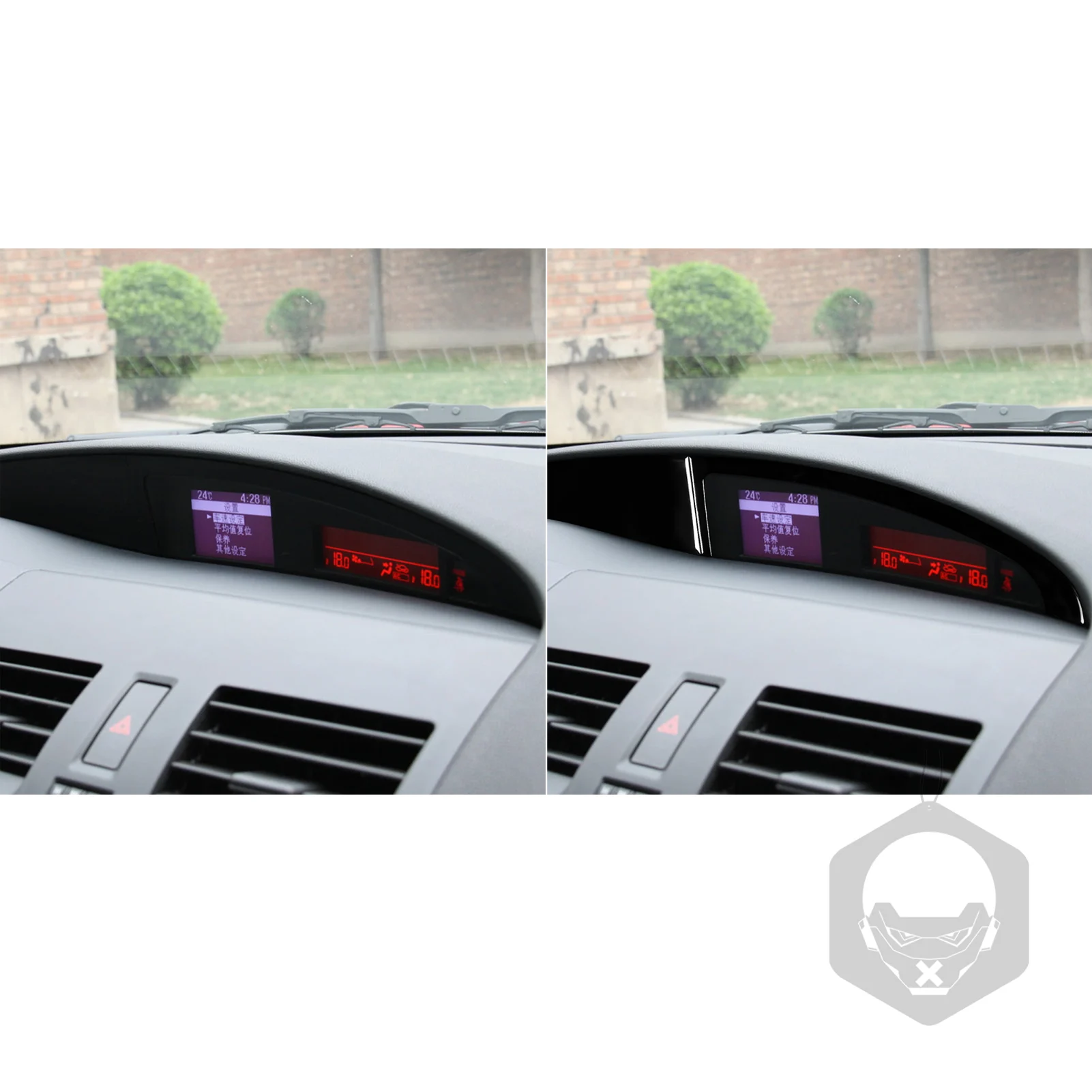 For Mazda 3 Axela 2010-2013 Mazdaspeed 3 Piano Black Central Display Plate Panel Car Interior Accessories Decorative Stickers