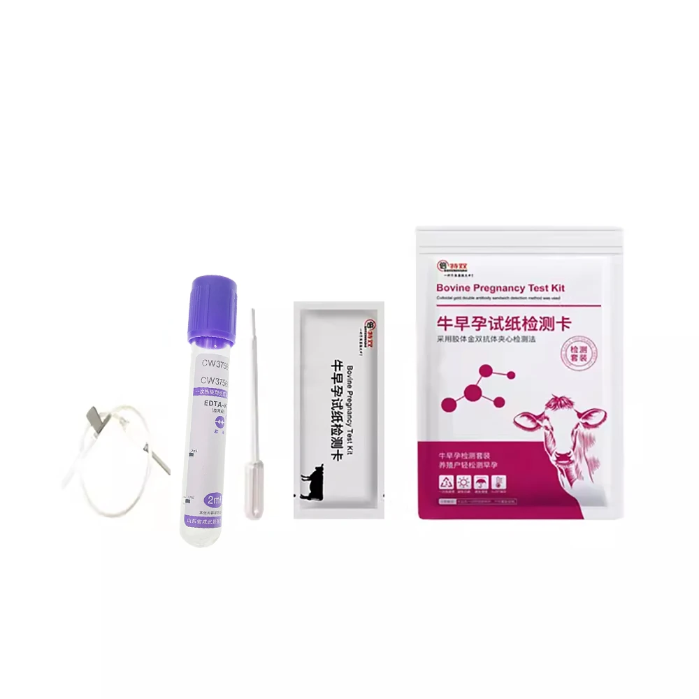 Trächtigkeitsteststreifen für Kühe, Frühtestkarte für Rinder zur Veterinärmedizinischen Erkennung bei Milchvieh, Testkit für Vollblut & Serum, 1-25 Stück – Detail 4