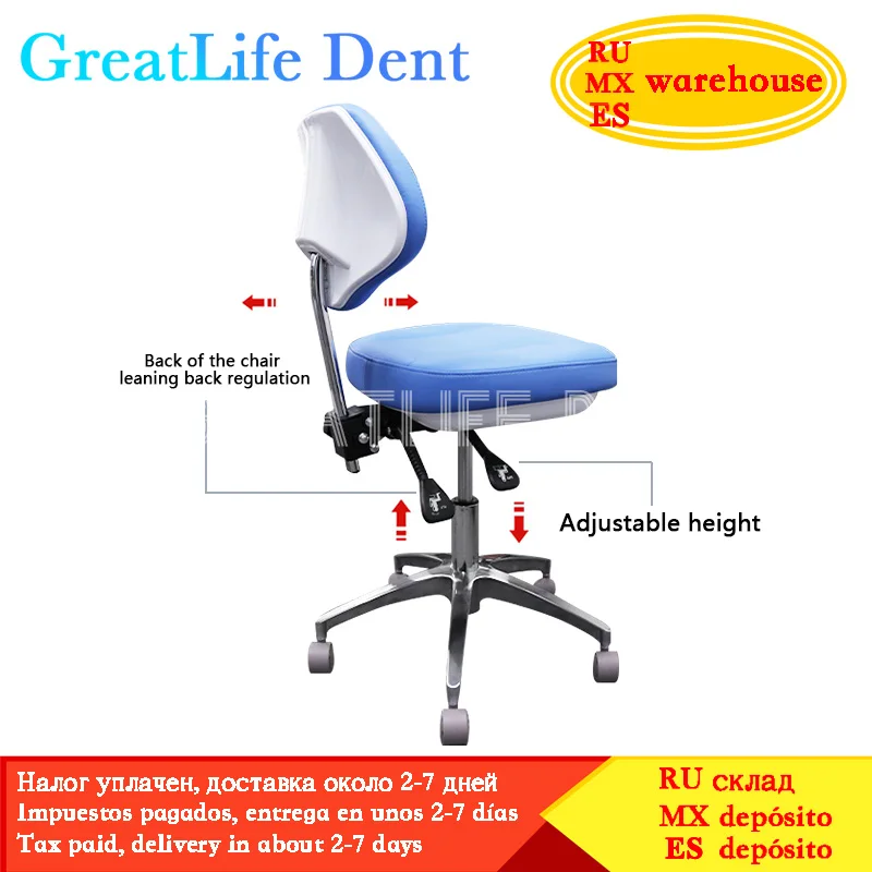 GreatLife Dent Medical  PU Leather Dental Dentist Surgical Nurse Stool Swivel Rolling Chair Modern Dentist Doctors Office Chair