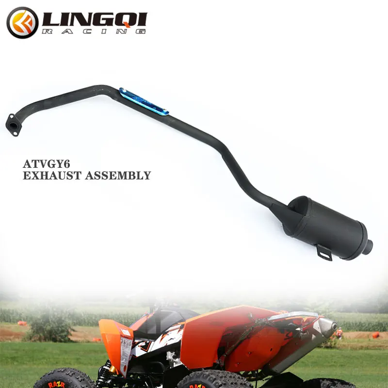 LYNNCHI ATVGY6 Exhaust Assembly Single Iron Exhausts Pipe Escape Moto Tube Full System Muffler For Electric Accessories ATV