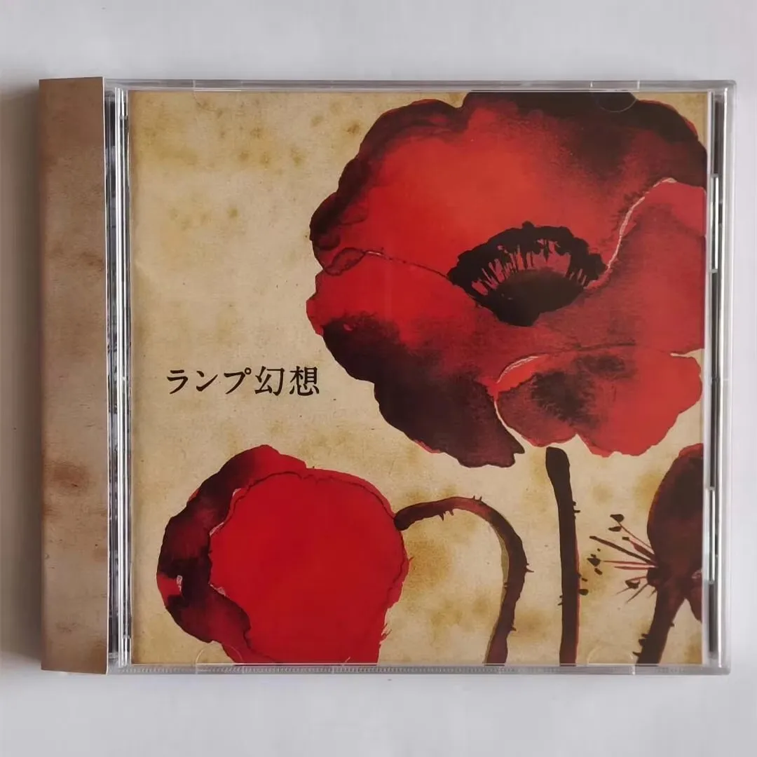 Jazz Lamp Kaori Sakakibara Music CD Greatest Hits Album Music Record Cosplay Walkman Car Soundtracks Box Party Music Collection