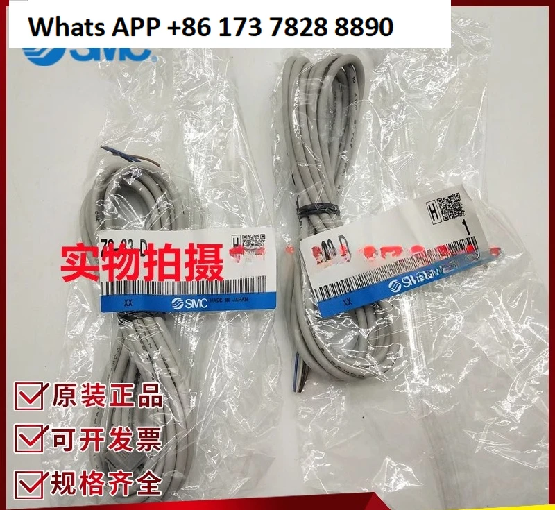 Smc Wire Zs-37-A Zs… - image