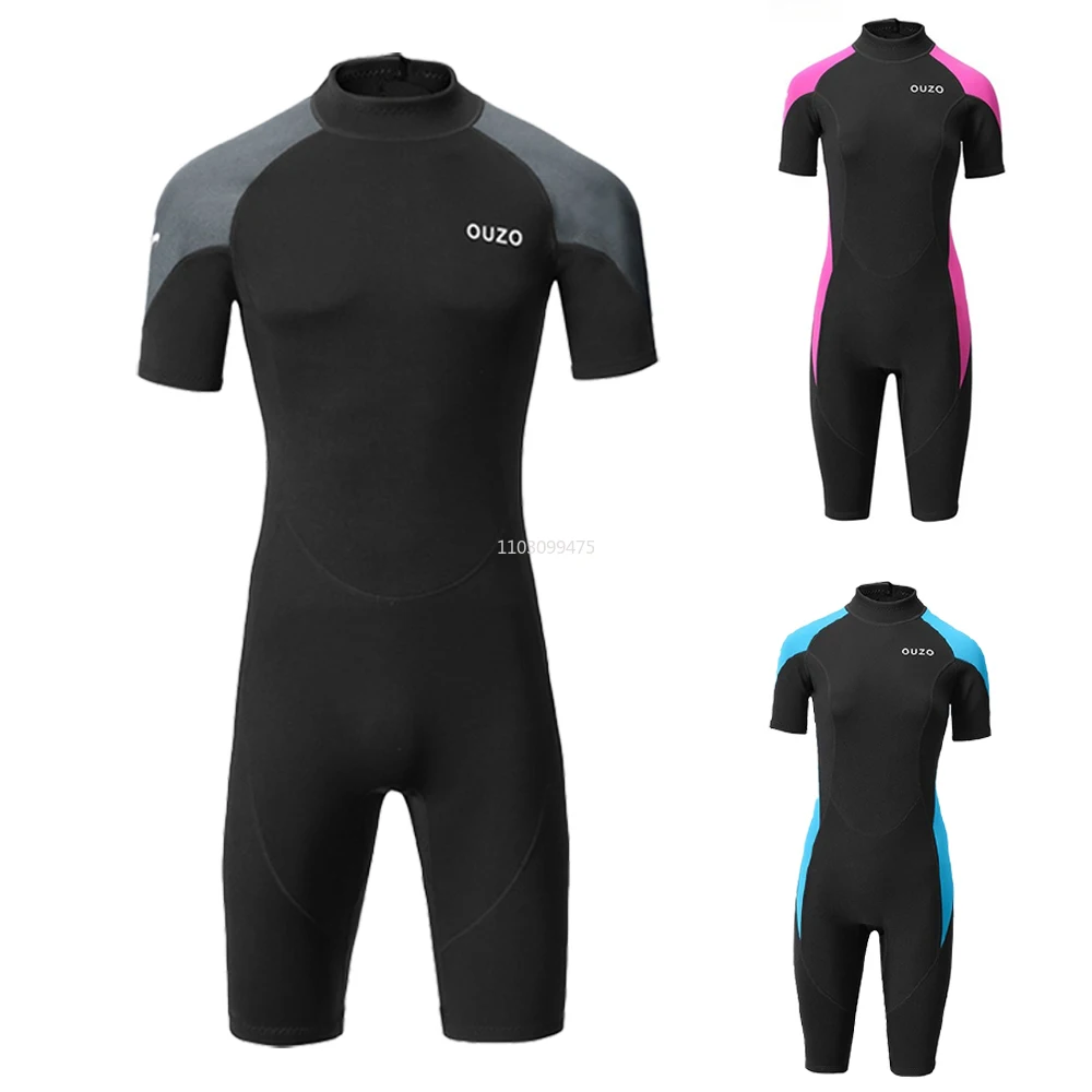 

1.5mm Men Neopreno Wetsuit Women Short Sleeves One-Piece Wet Suits Back Zip High Elasticity Surf Suits Surfing Cuba Wetsuit Surf