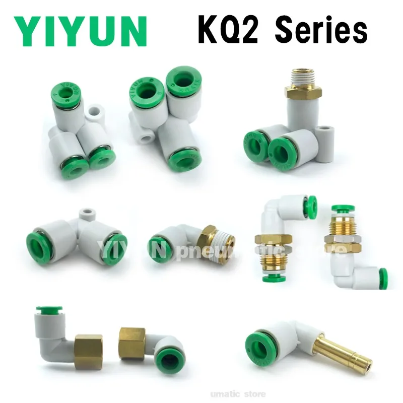 KQ2H,KQ2L,KQ2LU,D,S…