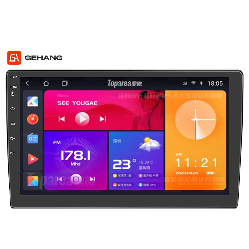 

UI Universal GPS Navigation DSP Double Din 7/9/10 Inch CarPlay Headunit Android 12 Radio Stereo Car DVD Audio Player