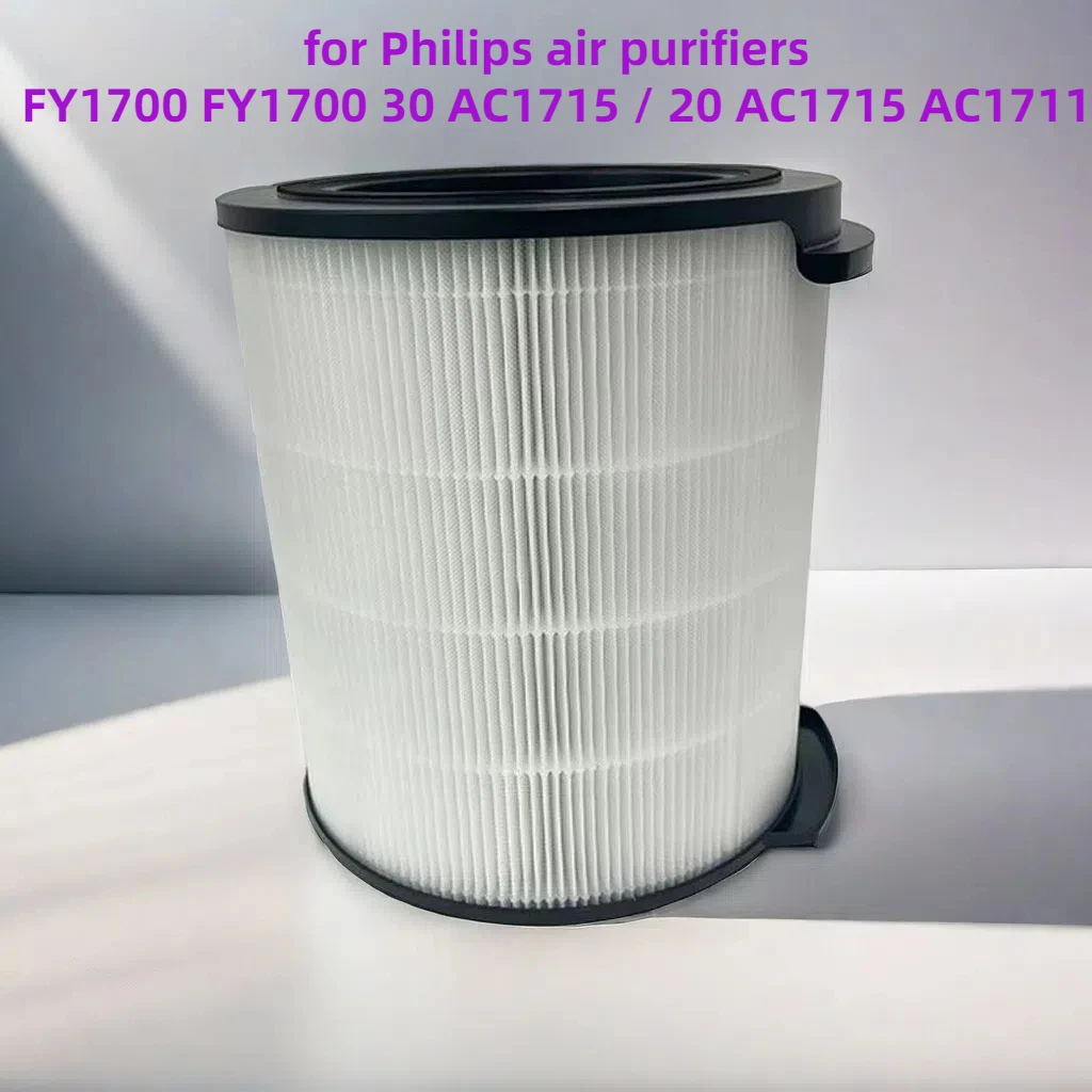 HEPA filter for Philips FY1700 FY1700/30 AC1715/20 AC1715 AC1711 air purifier