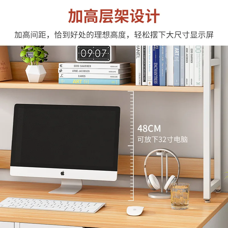 Desktop Bookshelf Small Storage Shelves Wall-Mounted Multi-Layer Simple Desktop Computer Desk Office Storage Organizer