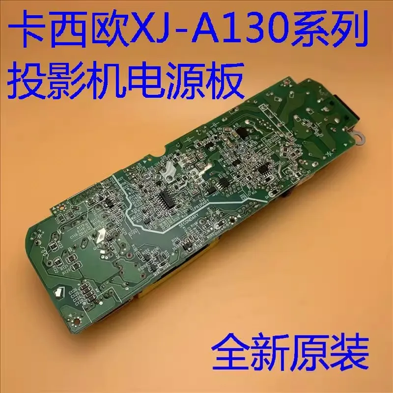 New original for Casio XJ-A130 A131 A141 A146 130V projector power supply board