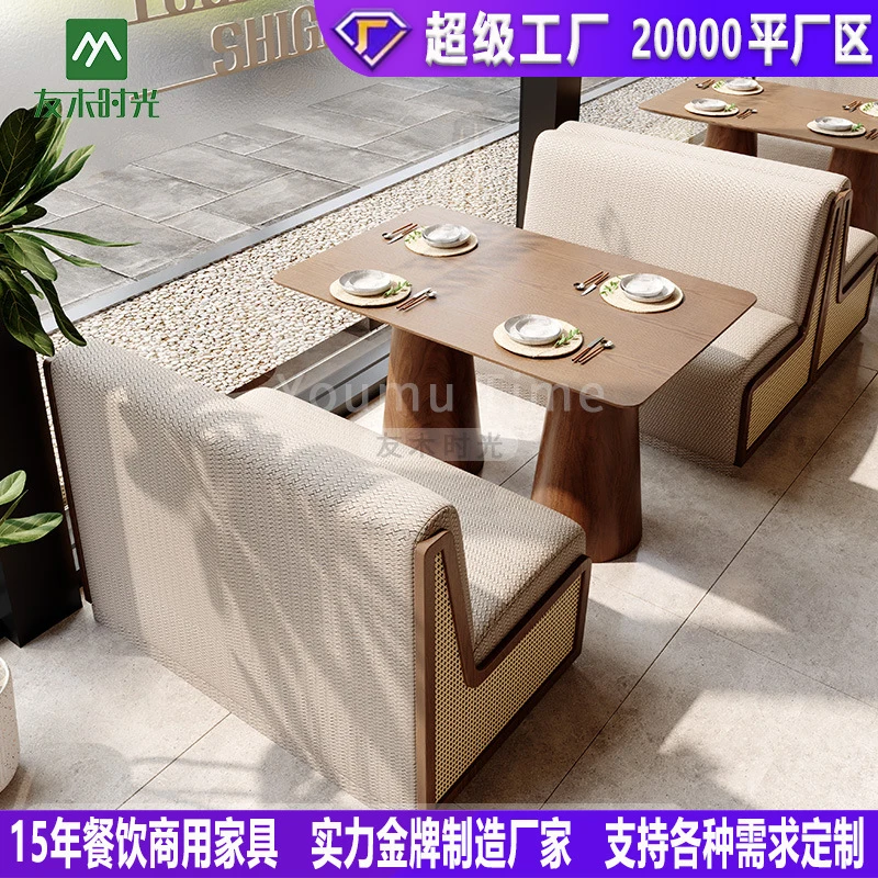 Restaurant Booth SetWabi-Sabi Tea House Booth Seating, Commercial Dining , Western-Style Cafe Tables And Chairs, Integrated C