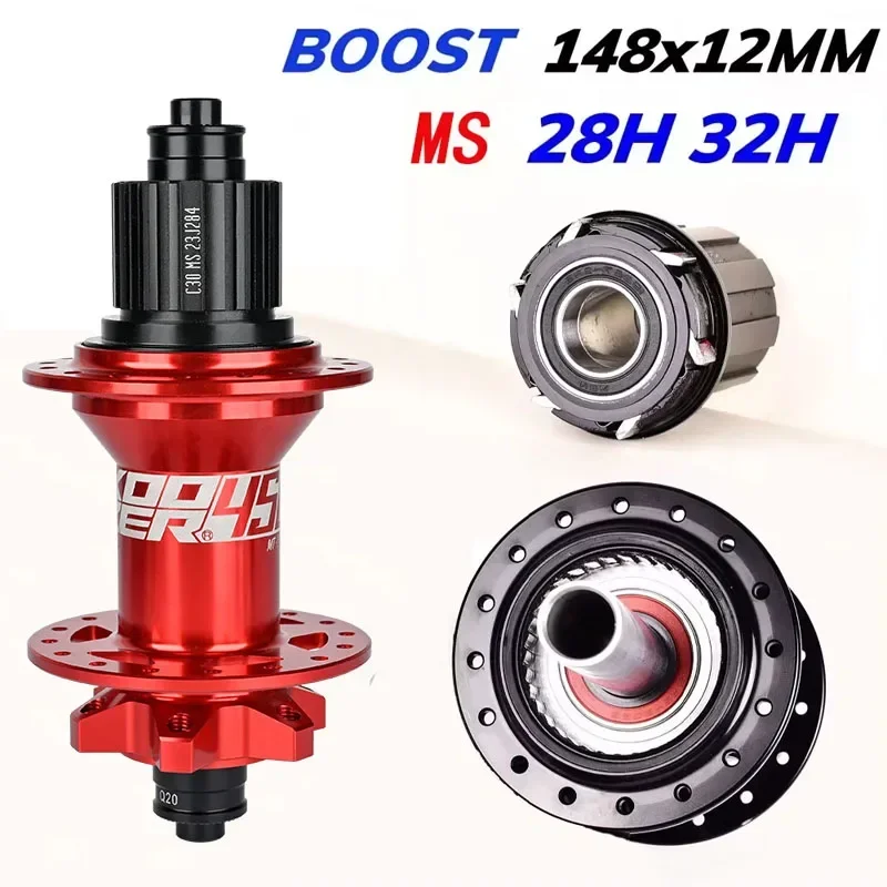 Koozer 450 Micro Spline k7 cube Mtb hubs rear noisy hub 28 32 hole boost 5x141 QR 12x148mm THRU TA Bicycle Hubs 12S ms cubes