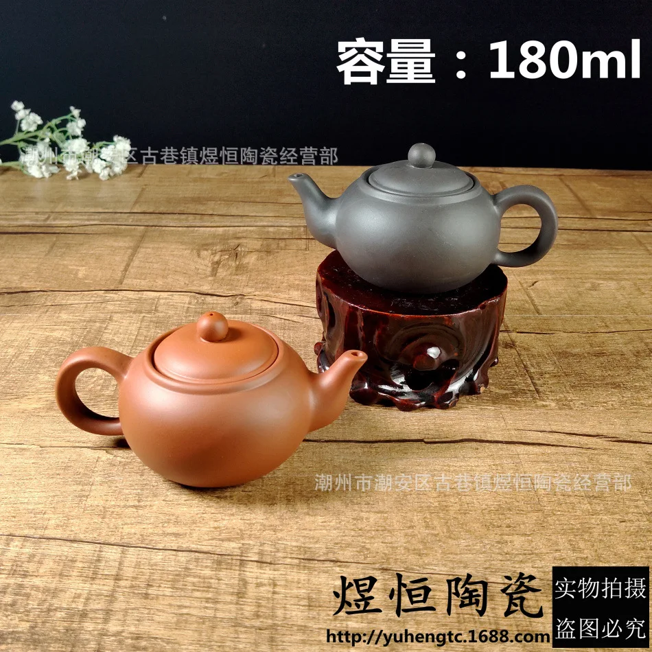 180cc Chinese Yixing Purple Clay Tea Pot Hand Made Pot Dahongpao Mud Tea Set Xishi Teapot Custom Gifts Authentic