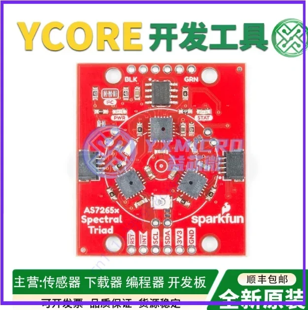 Sparkfun development board sen-15050 triad spectroscopy sensor - as7265x