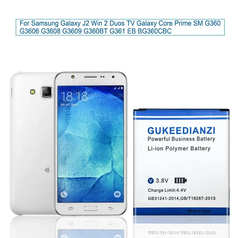 EB-BG360CBC بطارية الهاتف المحمول 4200mAh لأجهزة سامسونج جالاكسي J2 وين 2 Duos TV لهاتف جالاكسي كور برايم SM G360