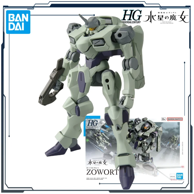 Bandai Original HG Gundam Mercury's Witch Series TWFM Zowort ＆ Tickbalang Anime Action Figure Assembly Model Toys Gifts for Boys view 2