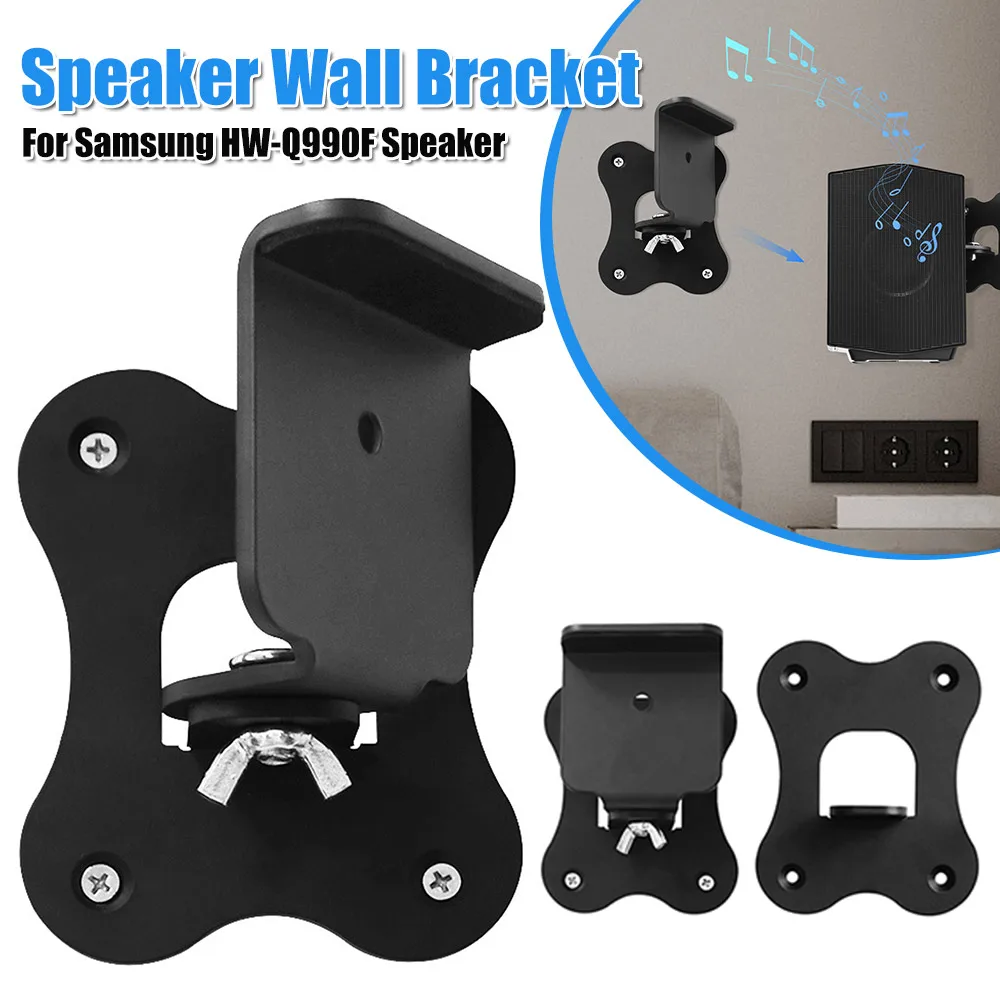 Home Theater Surrou… - image