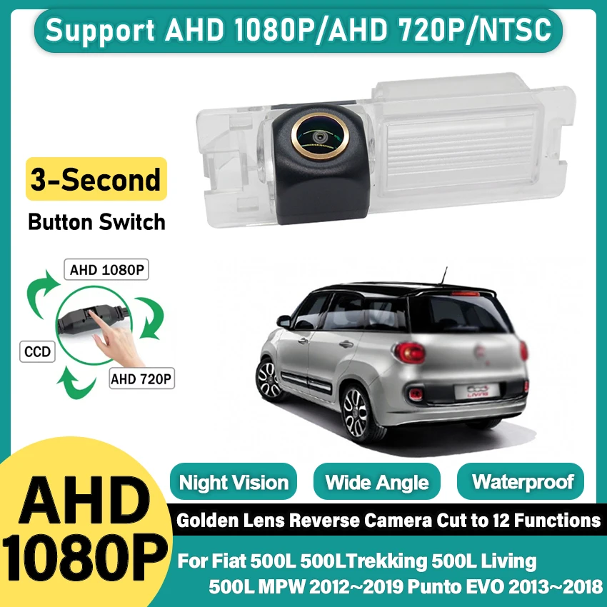 AHD 1080P 170° °   Cámara de visión trasera tipo ojo de pez para Fiat 500L 500LTrekking 500L Living 500L MPW 2012~2019 Punto EVO 2013~2018 HD