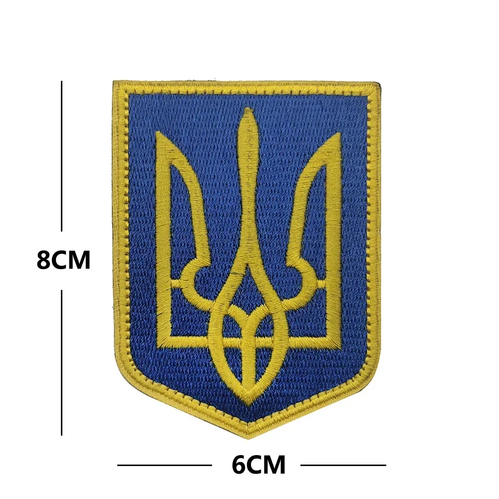 Ukraine Embroidered Patch Ukrainian National Flag Emblem Badge Hook&Loop Military Patches for Backpack Tactical Morale Badge