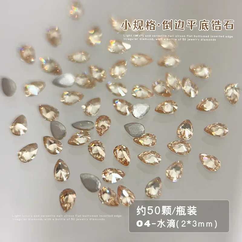 لامعة حجر الراين الشمبانيا شقة القاع قطرة الماء الحب على شكل قلب الزركون جديد مسمار الفن الديكور DIY بها بنفسك مانيكير اكسسوارات