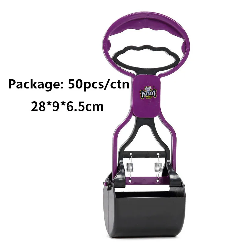 Chinese Supplier Fashion Easy Carrying Dog Pet Pooper Scooper