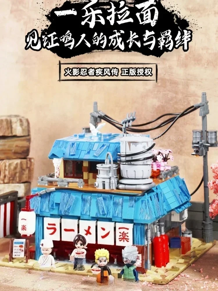 Keeppley – blocs de construction d'animation NARUTO Rāmen Ichiraku Street View, modèle d'assemblage, jouet, ornements, cadeaux de Collection