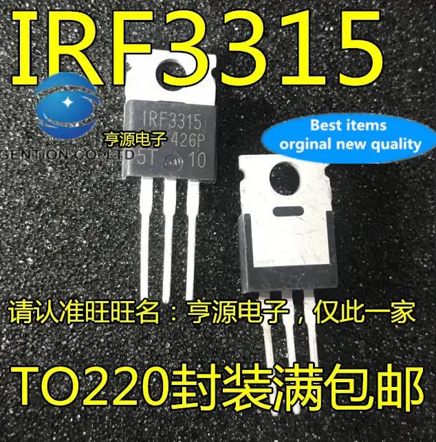 10pcs 100% 신품 재고 있음 IRF3315PBF IRF3315 TO-220 FET 150V 23A TO-220A