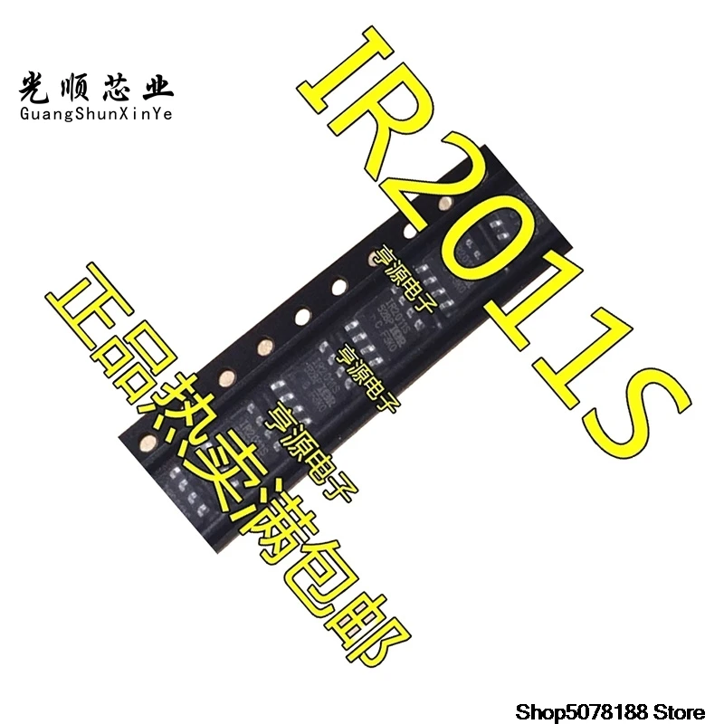 10-pecas-ir2011s-ir2011strpbf-irs2011strpbf-s2011s-sop8