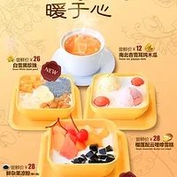 

Aluminum Front Upright Axles for 1:10 RC Tamiya M05 M06 EP On Road Car Upgrades Accessories