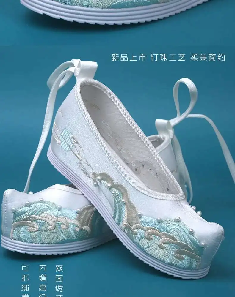 New nailed bead Hanfu shoes women's ancient embroidered shoes with Hanfu 2026