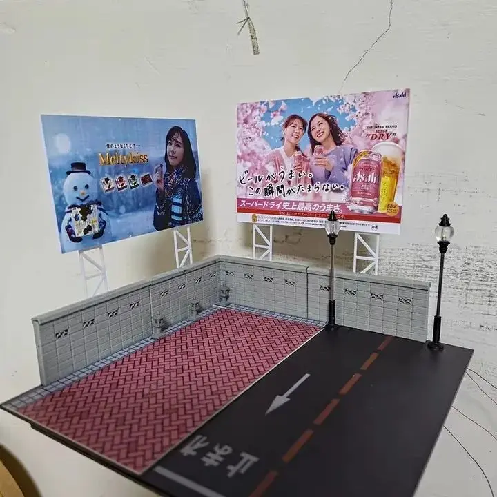 

1:64 Scale Japanese-Style Parking Lot Garage Scene Prop Large Billboard Customizable