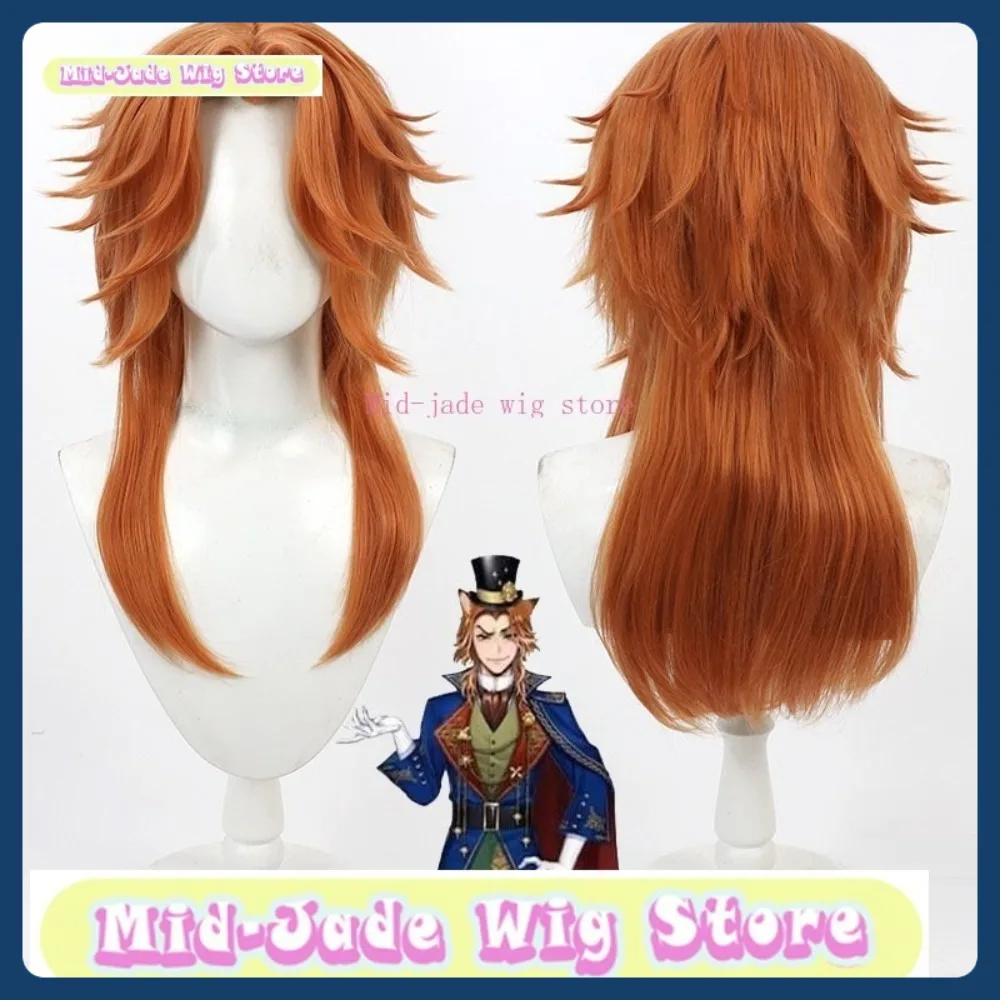 Mid-jade Wig Store Twisted Wonderland Riddle Cosplay Wig Anime Game Role Playing Synthetic Hair Halloween Party