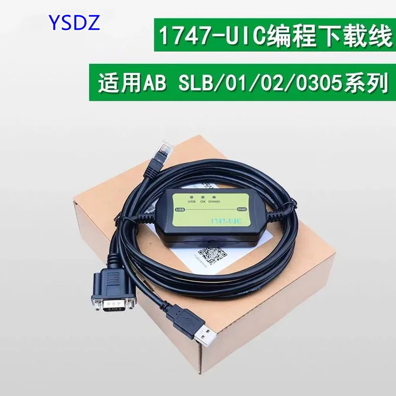 

NEW 1747-UIC USB DH485 PLC programming cable
