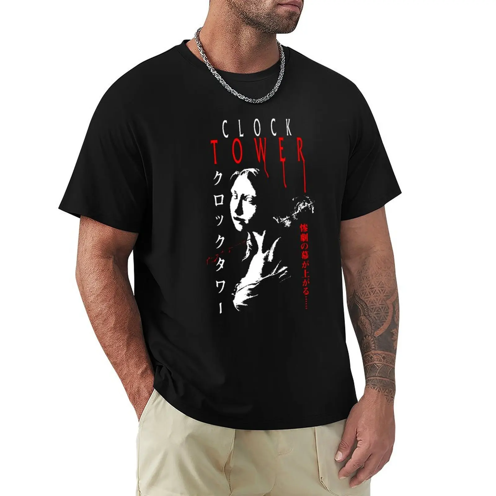 The Clock Fear v2 T-Shirt t shirt man casual T-Shirt
