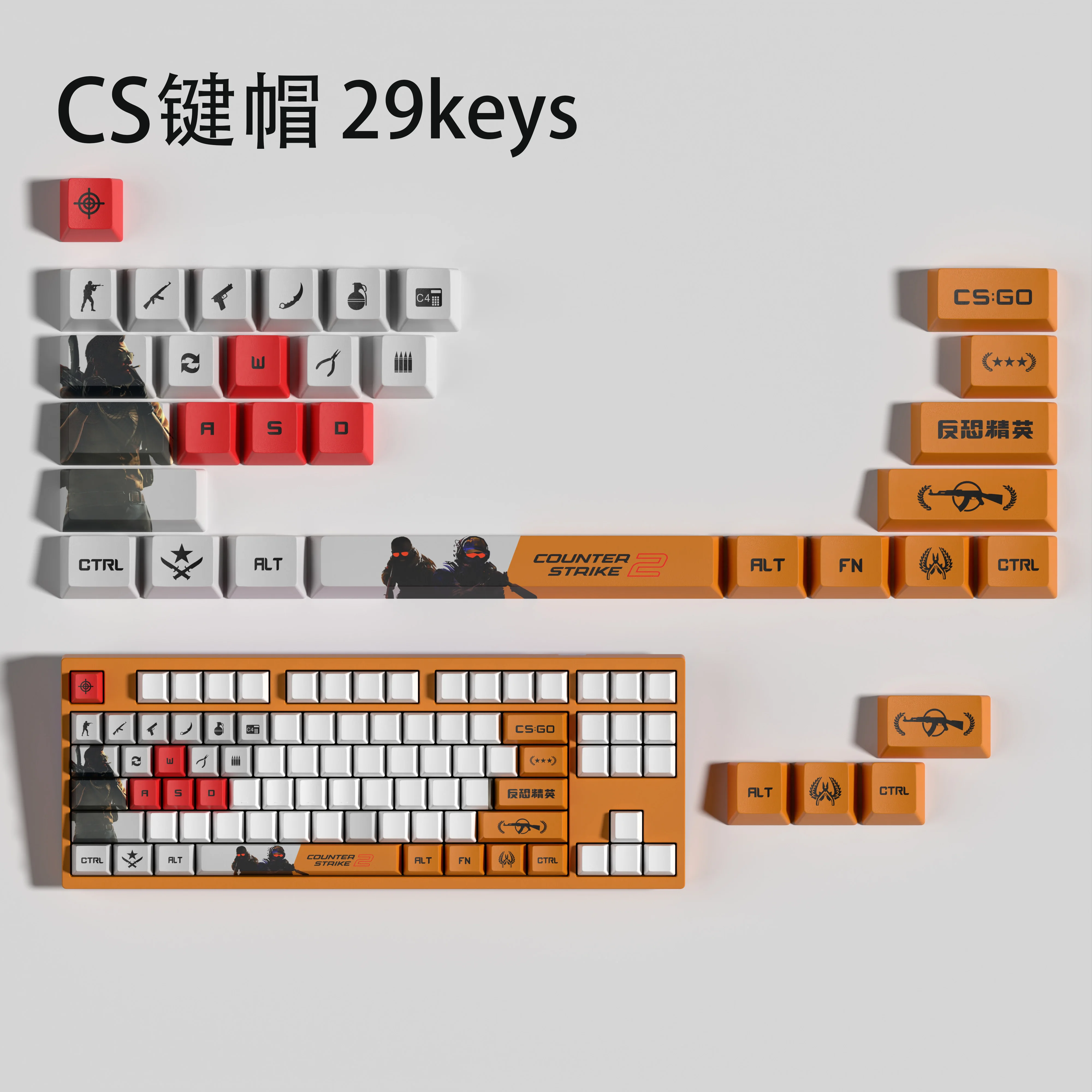 

CS2 keycaps translucent adaptation for mechanical keyboards such as Wooting ATK Drunken Deer