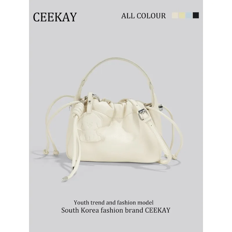 

Новая сумка CEEKAY 2026: милая сумка-облако на шнурке с нашивкой в виде собаки и регулируемым ремнем, универсальная сумка через плечо для женщин