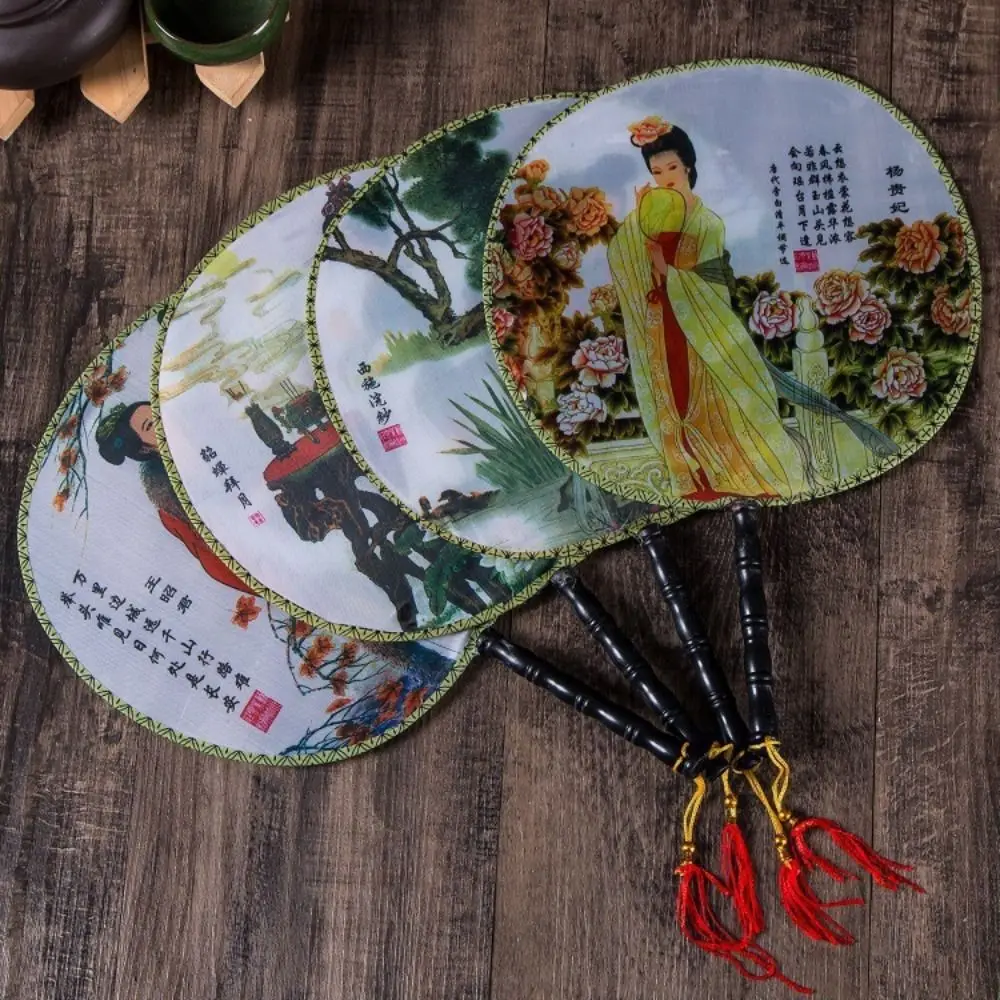 Tassel Design Classical Round Fan Retro Elegant Handmade Prop Fan Color Random Antique Dance Fan Dance