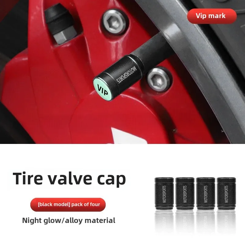 

Трансграничный модифицированный автомобильный велосипед, мотоцикл, крышка стержня шины, насадка для шин, крышка клапана, крышка втулки из сплава, насадка для клапана