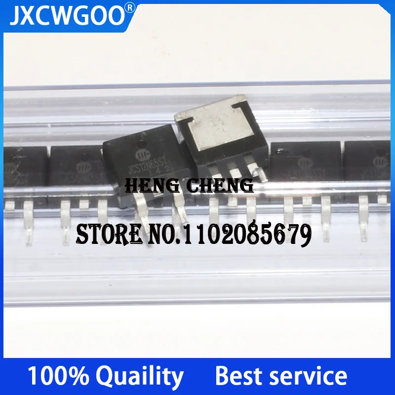 10PCS 100% New Original JCS12N65ST TO-263