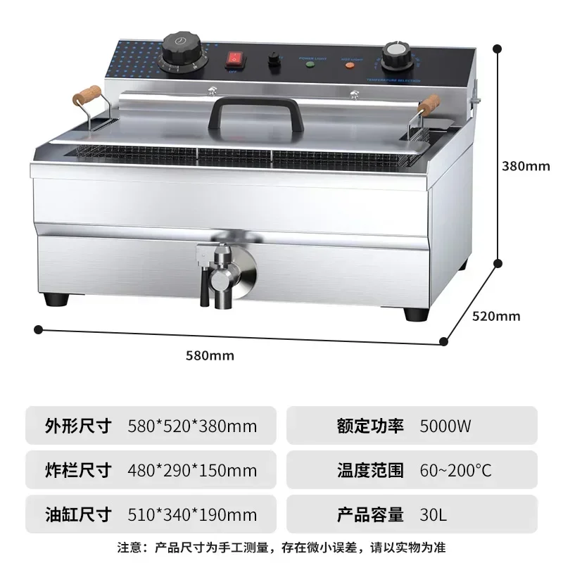الأجهزة المنزلية 38L المقلاة الكهربائية العميقة المقلاة الكهربائية سعة كبيرة المقلاة الكهربائية المقلية الدجاج برغر الحليب الشاي متجر الفرنسية F