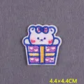 PE5348CT