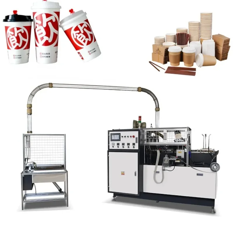 

Fully Automatic Disposable Coffee Paper Cup Production Maker Forming Manufacturing Machine Paper Cup Making Machine