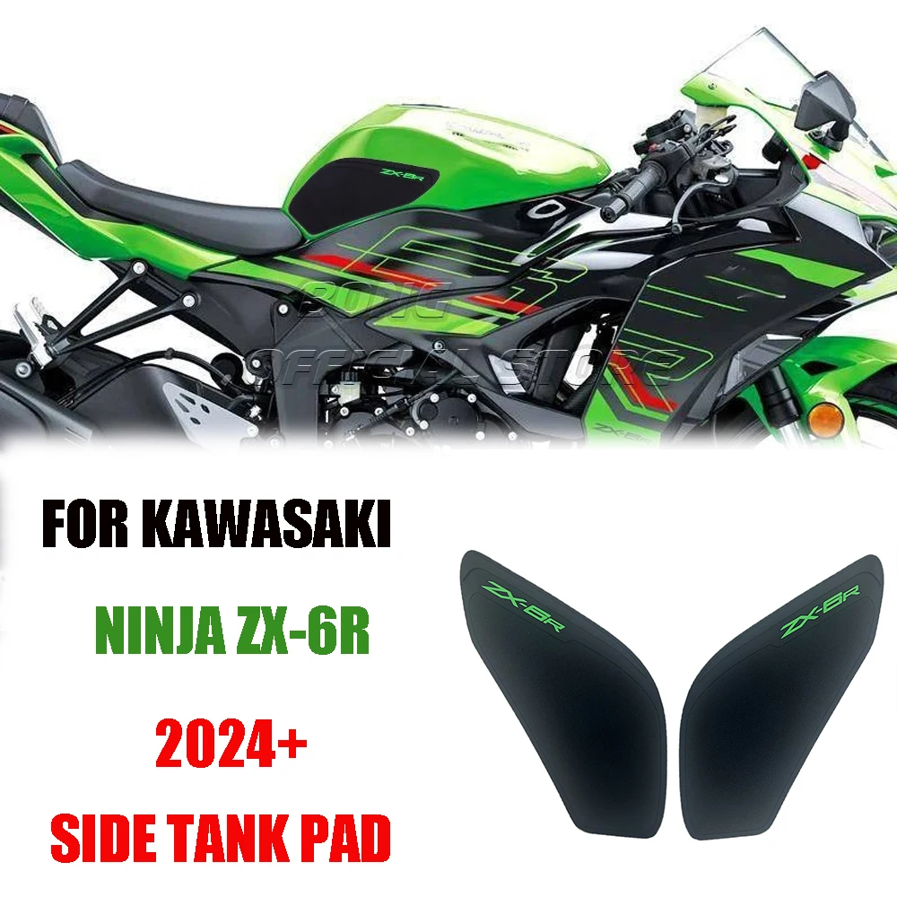 ZX-6R 2024 Tank Pad Motorcycle accessories Fuel Tank Pad For KAWASAKI NINJA ZX-6R ZX6R Anti-slip side stickers for the tank