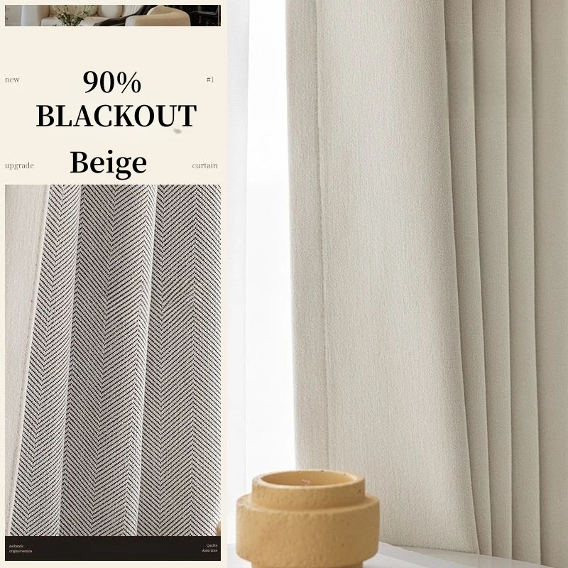 310CM Height Custom Size Chenille Window Curtain Blackout Sound Insulation Curtain For Bedroom Living Room Thickening Curtain