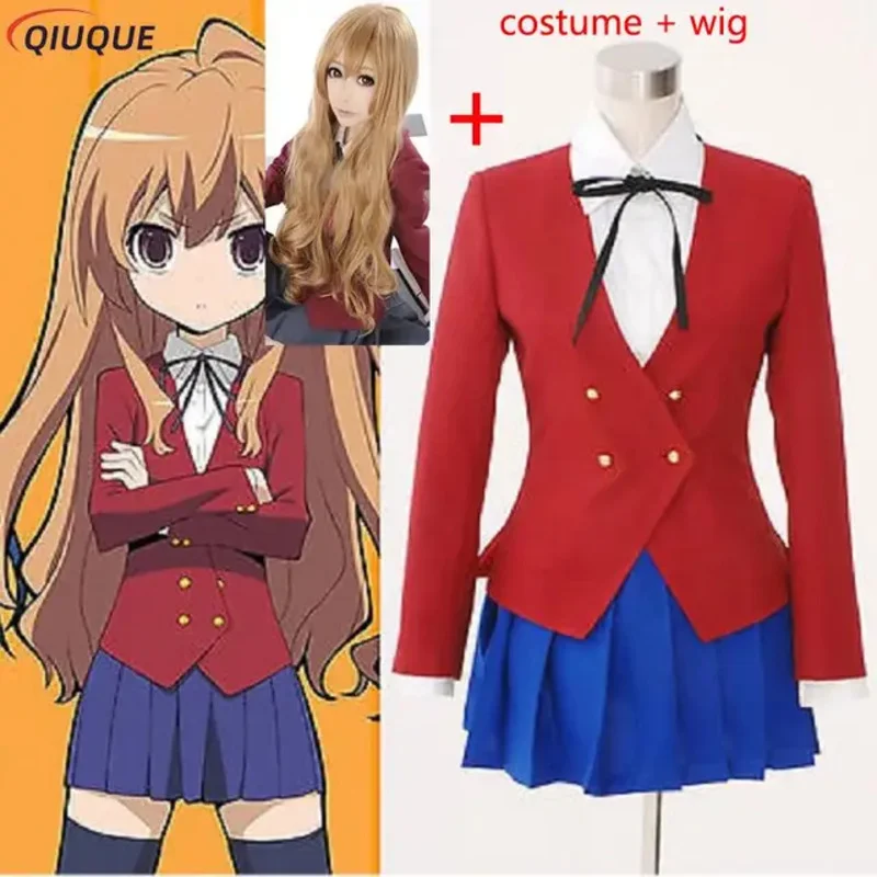 타이거 드래곤 토라도라 코스프레 타이가 아이사카 코스프레 코스튬 가발 교복 풀세트, 맞춤형 제작