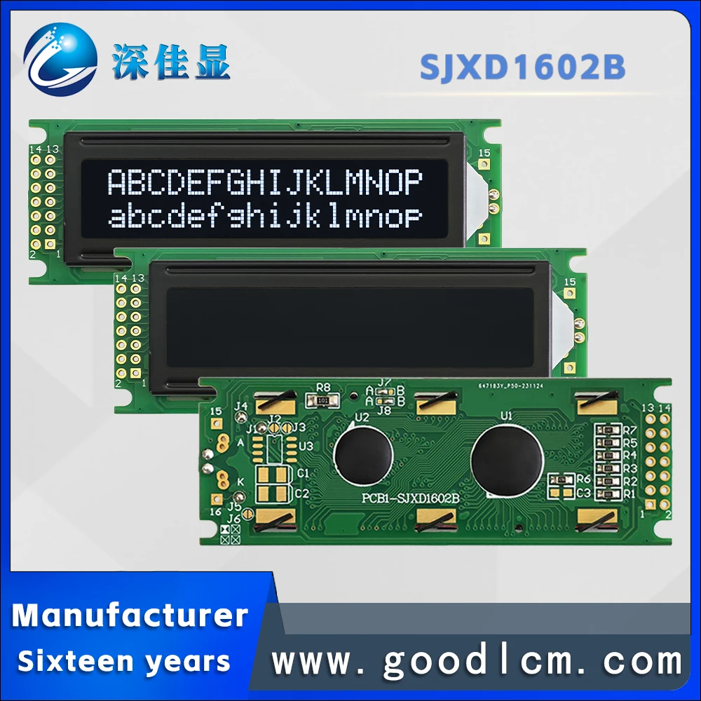 Écran LCD 1602LCD de Qualité Industrielle, Module 16X2 LCM, JXD1602B VA Blanc Négatif, Excellente Qualité