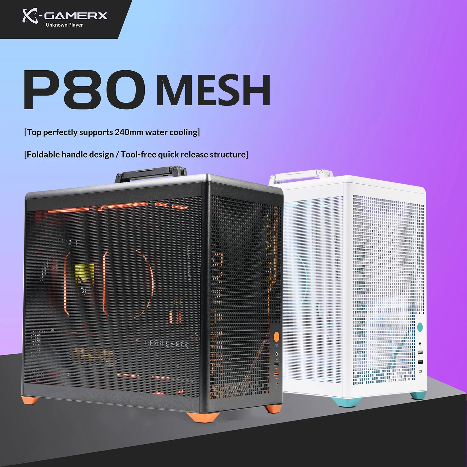 

X-GAMERX P80 PC case ITX MATX Transparent side 240 water-cooled TYPE-C Desktop Folding handle Portable Computer Case