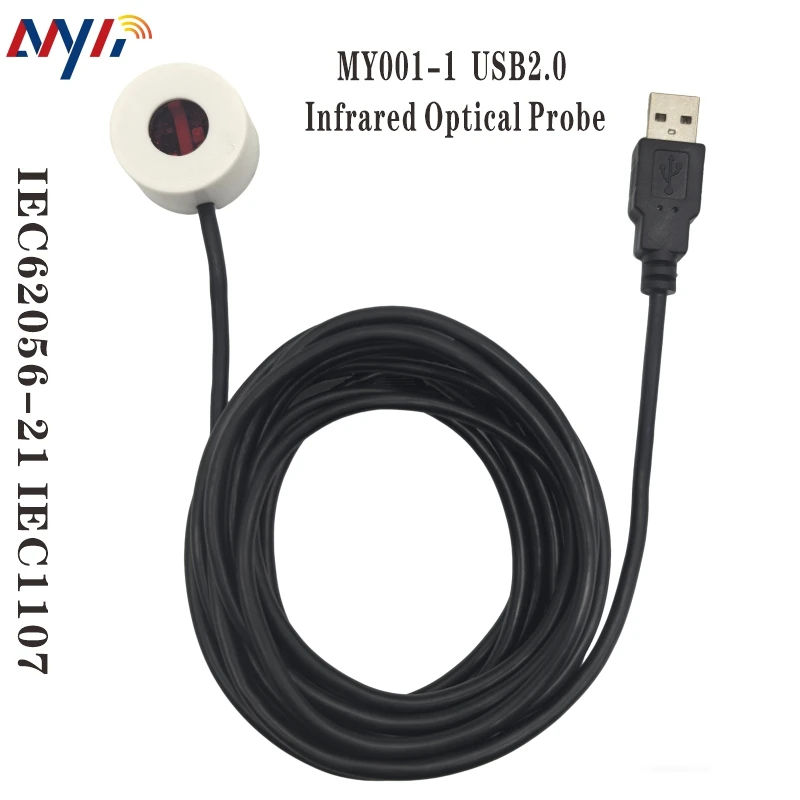 FT232 Usb Near Infr…